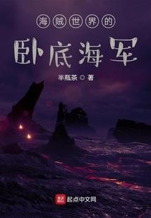 自由城之Est青龙之战