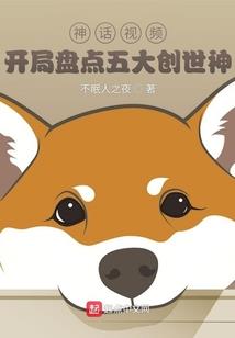 我在武侯身边那几年