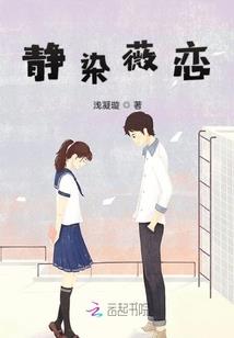 巨人传纪