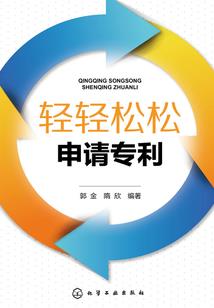 法冲霄汉