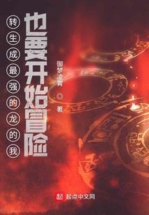 彼岸花前叹奈何