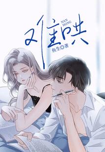深浅远安