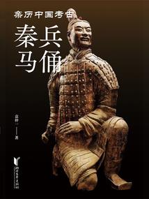 腹黑总裁花季恋爱