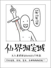 等着看日出