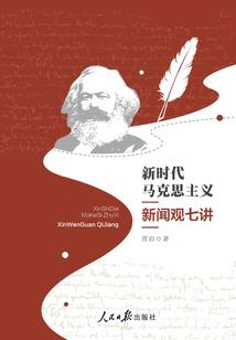 重生乐中仙
