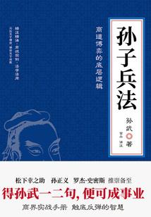 我真的只想当个学渣