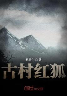 拯救萌物