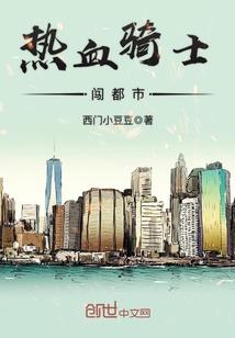 傻妃要出嫁：皇上休了我