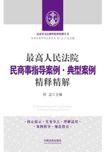 萌宠倾城妃