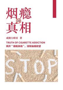洪荒：多子多福，我成了最强跟脚