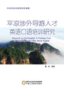 遗失的边城