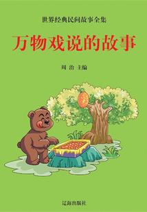 后止的杂文集