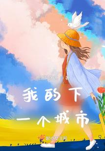 海盗王宝藏