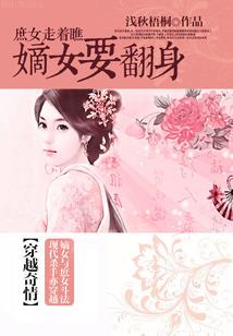 一个字，狂