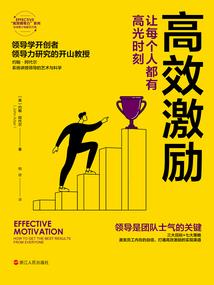 最强修仙少主
