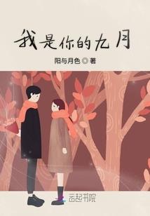 边缘