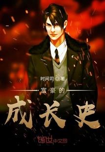 妖妃归来