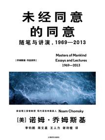 青舟浮梦