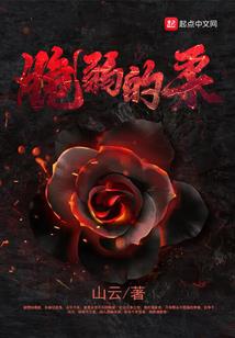 无限推演未来，葬灭万古诸天