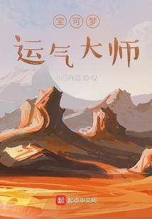 青青校草香