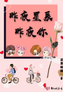 梵天剑仙