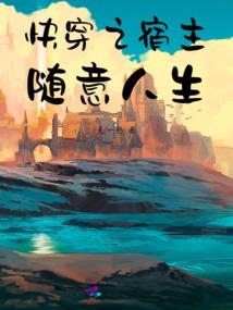 武神狂飙