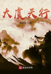 雄兵连之宇宙战争
