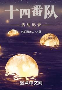 那只巴扎黑和最帅的狒狒