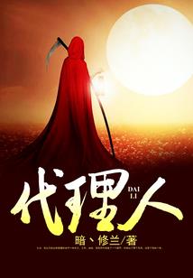 黑书秘典