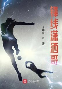 学生成人用品