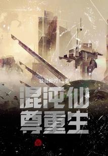 神武傲天穹