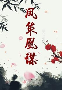 末日之无生