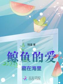 狂齐