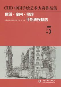 还记得那些蝉鸣的夏天