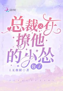 啊大神我来了