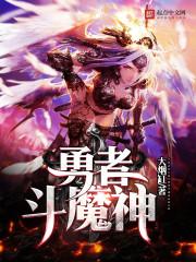 安知离别