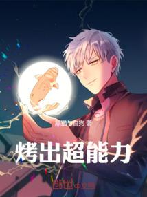 无尽规则之冒险系统