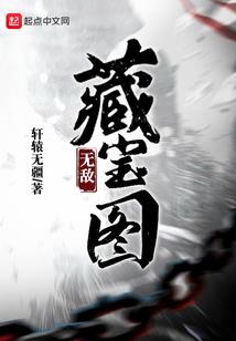 还你一场朗月清风
