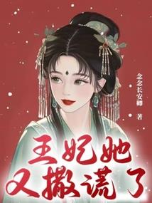 迷城里你是我的光
