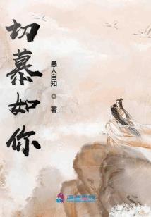 开局拒绝三公主，我只想读书