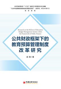 我的可耐男友