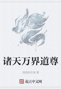 黄尘