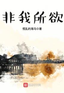 山不转水转