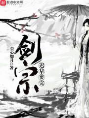 芷若南奴