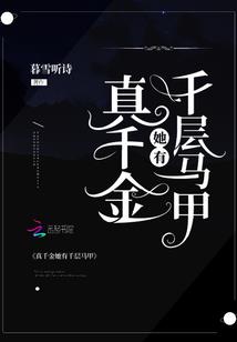 一世红颜江山叹