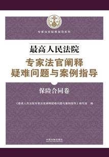 乌龟妹妹的梦