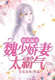 骸歌