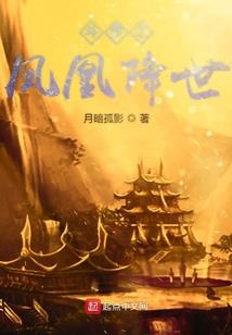 百战神王