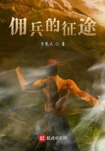 疯子的光阴之青春无悔