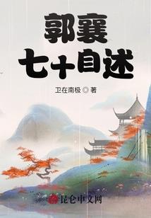 窗外的彼岸花
